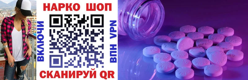 Сколько стоит Дальнегорск СОЛЬ ГАШИШ Каннабис MDMA КОКАИН
