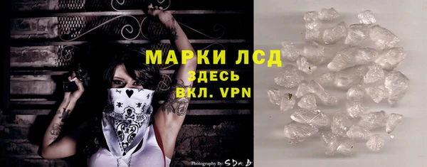 гидропоника Горнозаводск