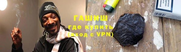 а пвп мука Апатиты