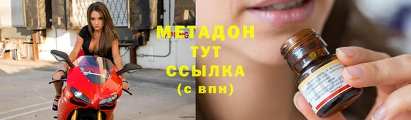 гидропоника Горнозаводск