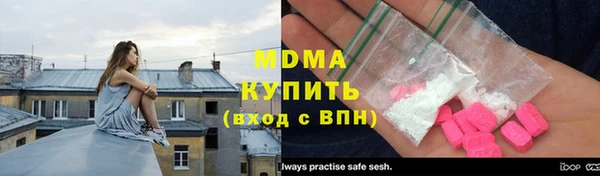 дистиллят марихуана Горно-Алтайск