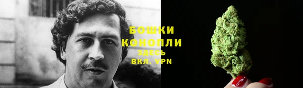 дистиллят марихуана Горно-Алтайск