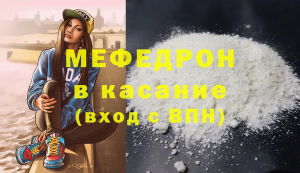 гидропоника Горнозаводск