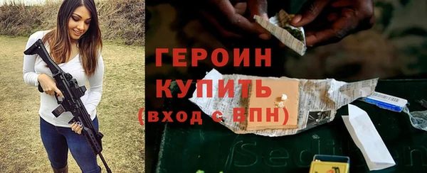 гидропоника Горнозаводск
