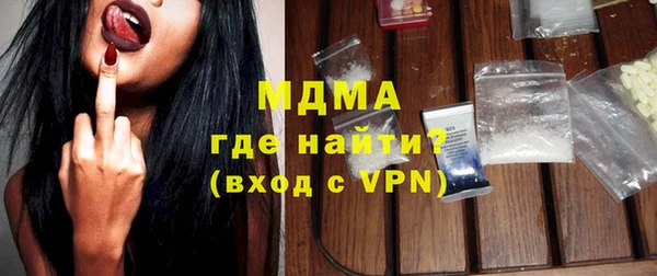 дистиллят марихуана Горно-Алтайск