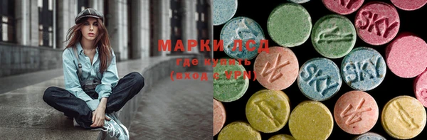 гидропоника Горнозаводск