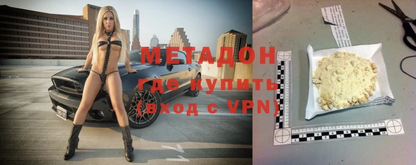 прущие крисы Артём