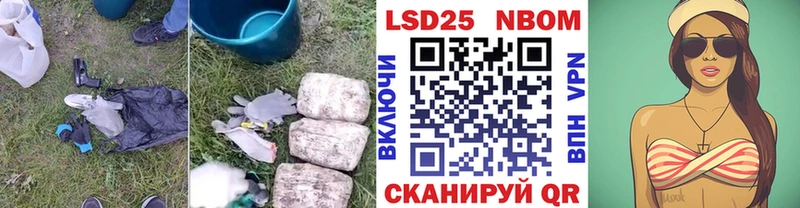 дарнет шоп  Дальнегорск  Лсд 25 экстази кислота 